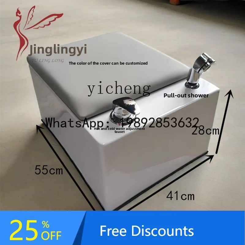 AA  commercial acrylic foot wash basin durable foot bath basin household floor type foot bath basin