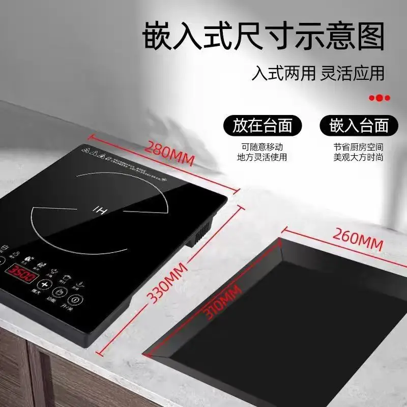 Built-in Single Induction Hob - 3500W High Power, Multifunctional for Home & Apartment Use