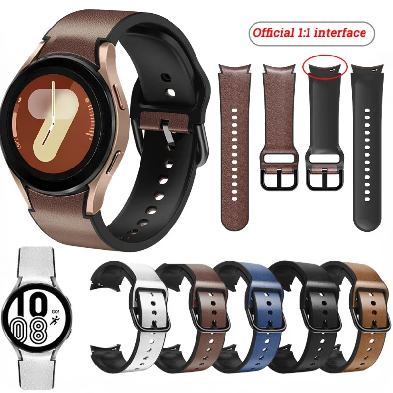 No Gap Silicone Leather Strap for Samsung Galaxy Watch 7/6/5/4 44/40mm 5 Pro 45mm Bracelet for Watch 6 Classic 47mm/43mm Band