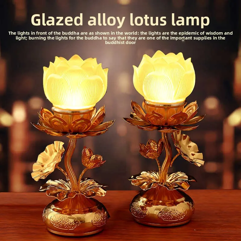 

TWR glazed lotus home plug-in Guanyin Bodhisattva colorful led