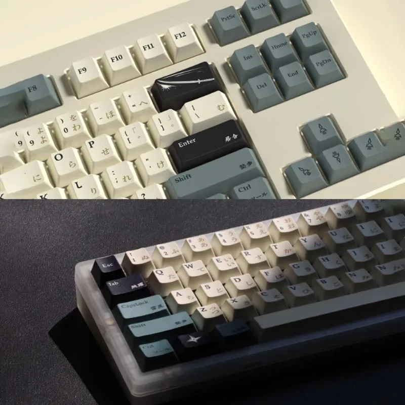 SOULcat Samurai Keycap PBT Sublimacja Oryginalna wysokość 151-klawiszowa Ergonomiczne akcesoria komputerowe Prezent E-sportowa klawiatura Keycap