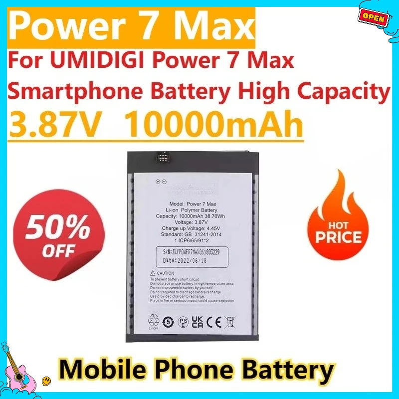 

Совершенно новый аккумулятор для мобильного телефона 3,87 В 10000 мАч для UMIDIGI Power 7 Max аккумулятор для смартфона высокой емкости