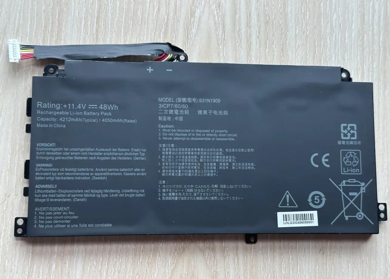 Imagem -03 - Bateria do Portátil para Asus Chromebook p2 P2451fa-ek0009 Eb0354r P2451fb1a Series 11.4v 48wh B31n1909