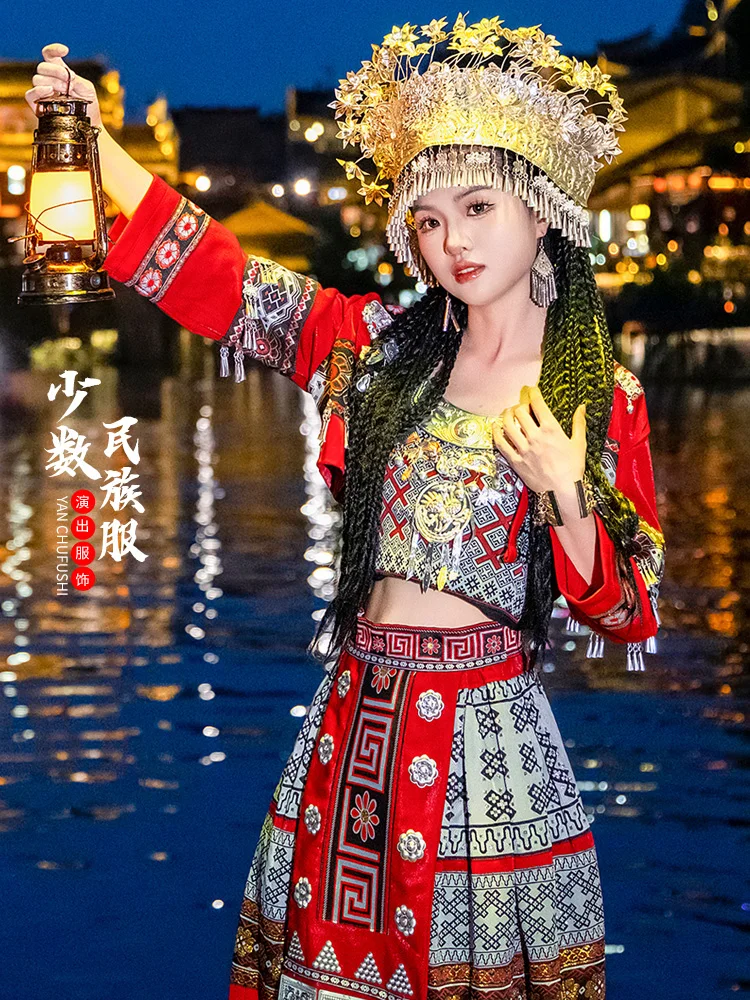 

Miao Clothing Female Minority Ethnic Clothes Adult Xiangxi Hmong Village Photo Trip Shoot Suspender Dress Stage Costume