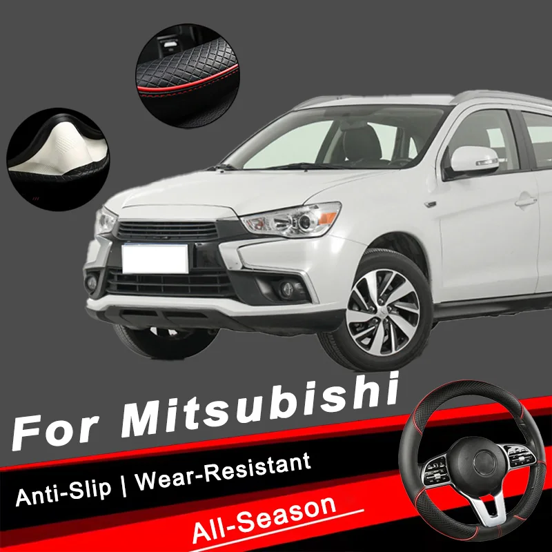 

For Mitsubishi Series 38cm Car Leather Steering Wheel Cover- Anti-Slip, Wear-Resistant, All-Season, Universal | Cubre Volante