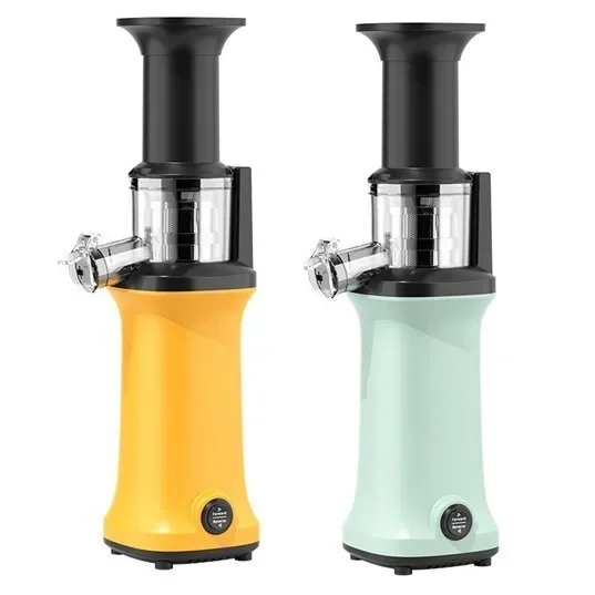 Household small diameter large capacity electric juice machine filter-free slag juice separation juicer small