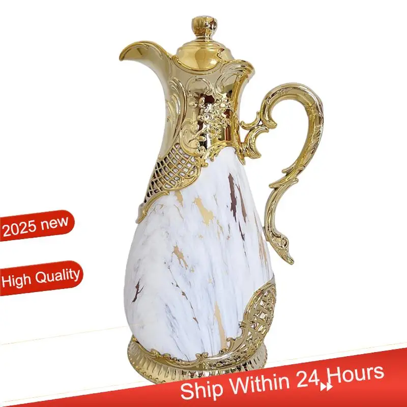 

Household Thermos Pot In Arabic Style With Iron Shell And Glass Lining, Hot Water Model B~Jul.
