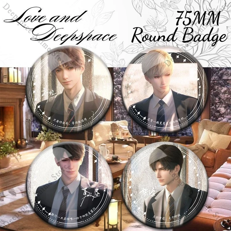 75MM Love and Deepspace Sylus Caleb Rafayel Zayne Xavier Game Cosplay Anime Daily/Suit/Sportswear Round Badge Brooch Fans Gift