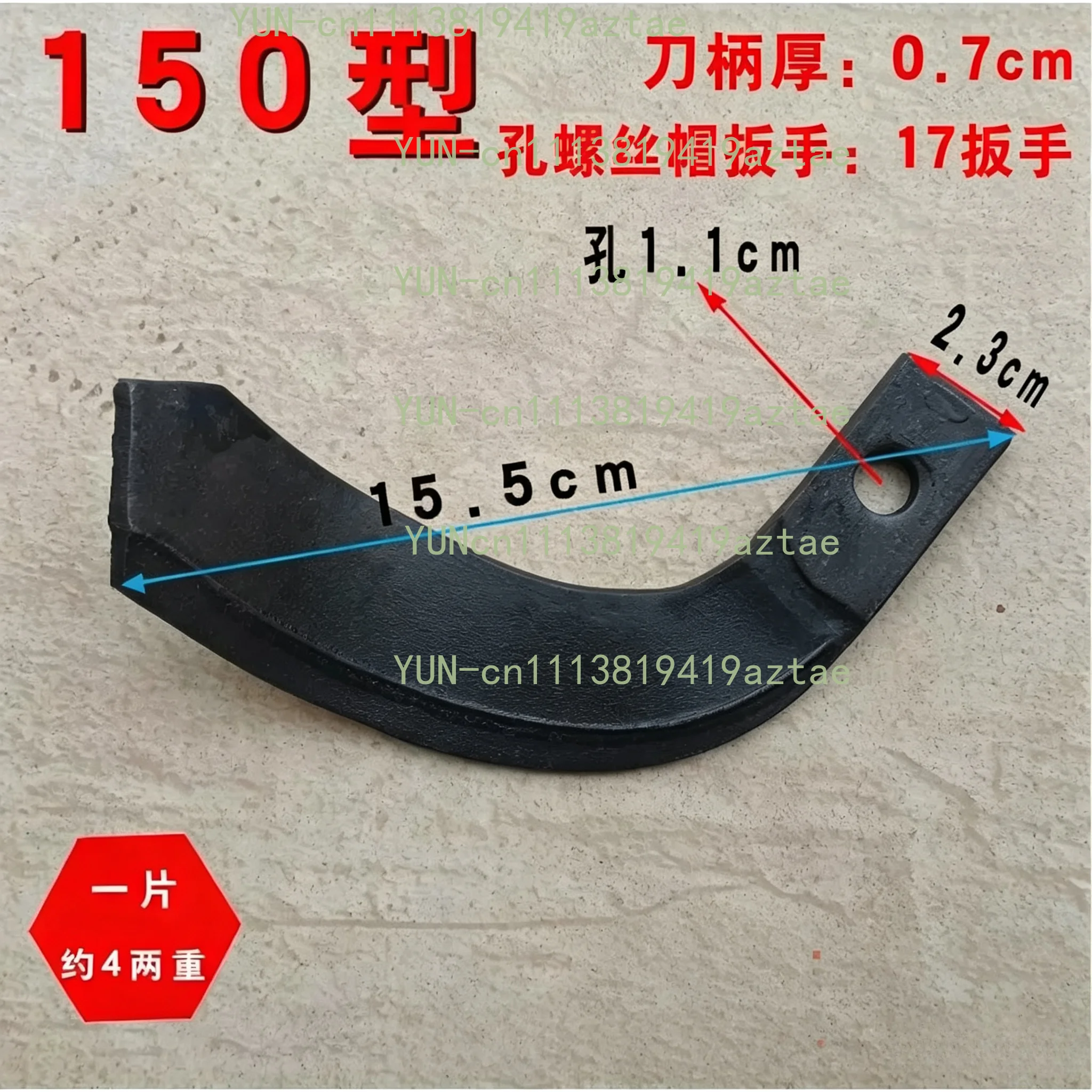 Micro-tiller Accessories, Rotary Soil Turning, Rotary Tiller Blade, Soil Cutter, Trencher, Soil Loosening Knife