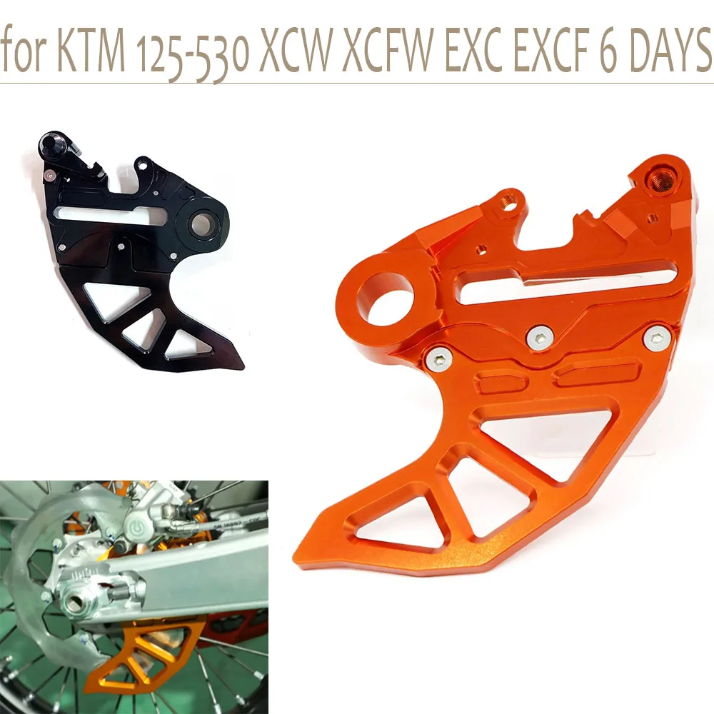 For KTM 6 Days EXC XCW 300 250 125  350 400 450 500 525 530 XCW XCFW XCF W EXC F EXCF Rear Brake Disc Guard Protector 20mm 25mm