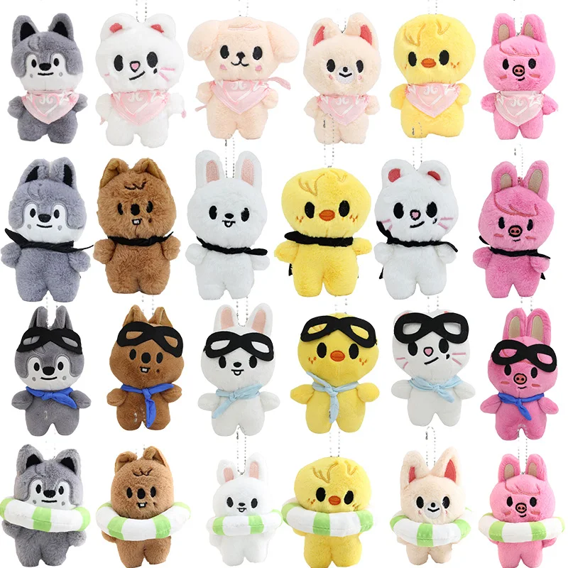 

SKZOO Plush Keychain, Stray Children's Plush Toy, Pilot Swimming Circle, Magic School Keychain Pendant, Children's Creative Toy