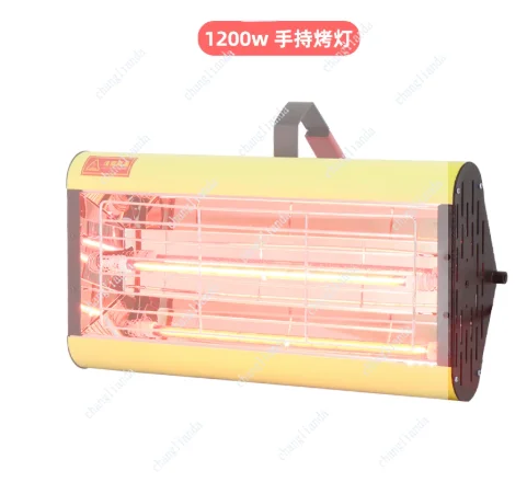 1200 W Handheld Portable Infrared Shortwave Infrared Paint Curing Lamp for Car Painting Drying Baking Heating Lamp