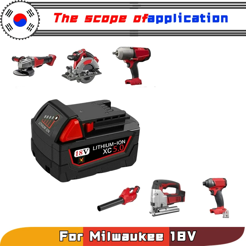 Imagem -04 - Bateria de Ferramentas Elétricas sem Fio Capacidade Estendida Milwaukee 4811-1850 48-11-1840 Milwaukee 48-11-1852 M18 Lithum xc 6.0ah