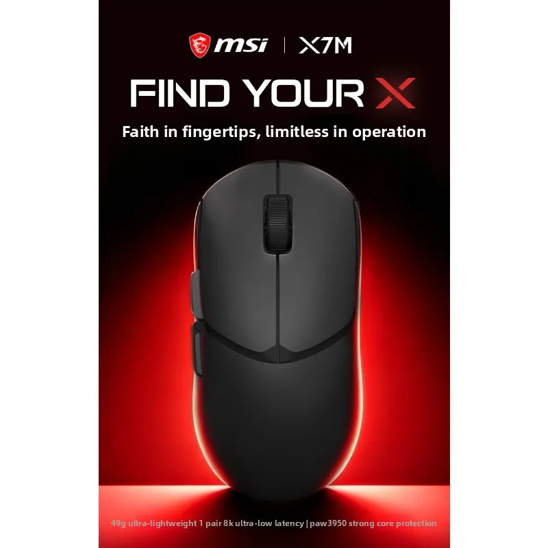 MSI X7M Wireless Tri-Mode Gaming Mouse, Lightweight Ergonomic Esports Mouse with Dual 8K Polling Rate for CS Games