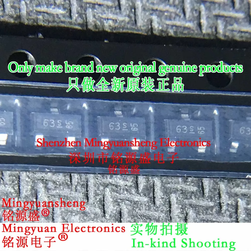 Brand New Original Genuine Bat64E6327Htsa1 Bat64E6327 Bat64 40V Silkscreen Printing Code 63S 63 Sot23-3 Diode Chip (1/5/10/25/50/75/100/Pcs)