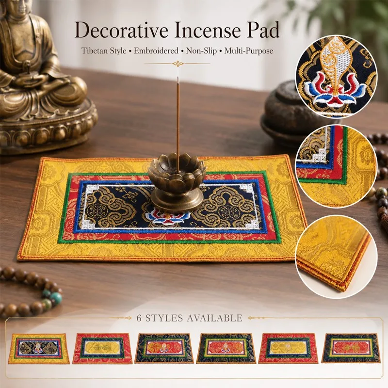 26X13CM Tibetan Embroidered Non-Slip Altar Mat Buddha Statue Incense Offering Cup Pad Buddha Statue