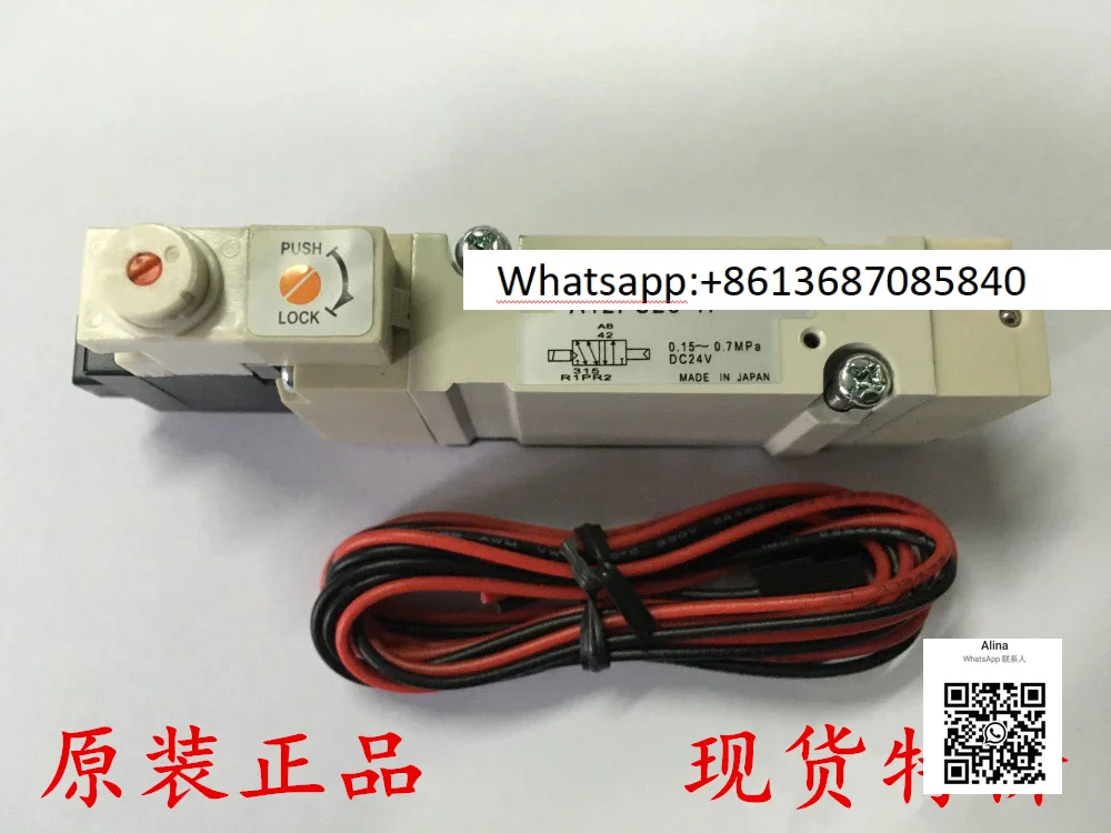 

Printing machine solenoid valve A12PS25-1P A05PS GD25X 35X-1P