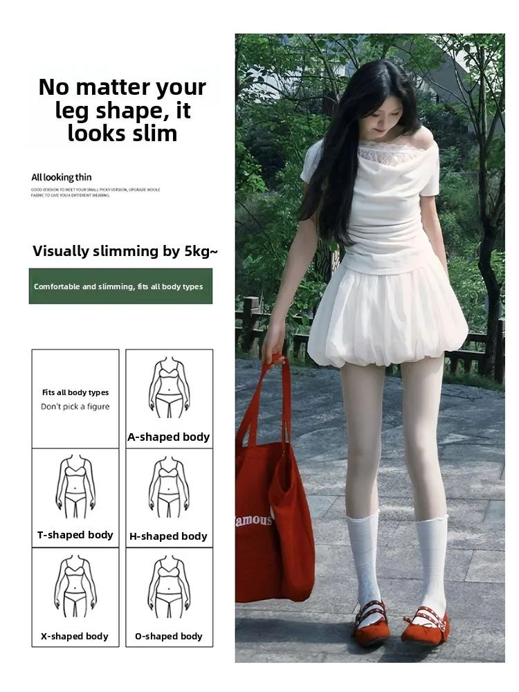 White Puffy Flower Skort Women's Spring Summer plus Size 200 Pounds Slimming Sweet A-Line Short Skirt Small Size Fluffy Skort