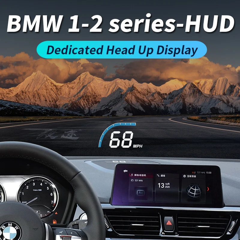 The Yitu HUD is suitable for BMW's 1-2 series sedan modification with a hidden speed head up display projector