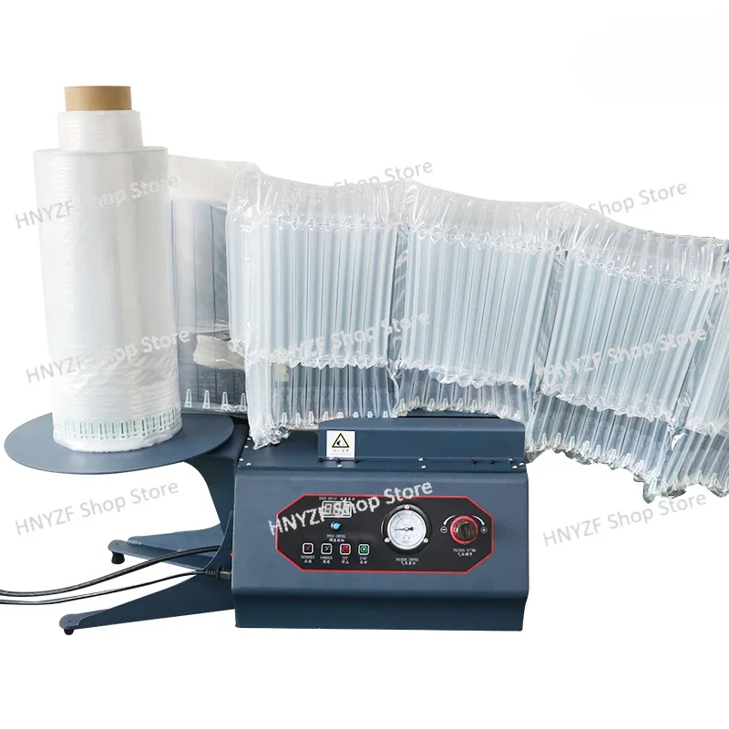 Express packaging materials Air column special pump Electric pump
