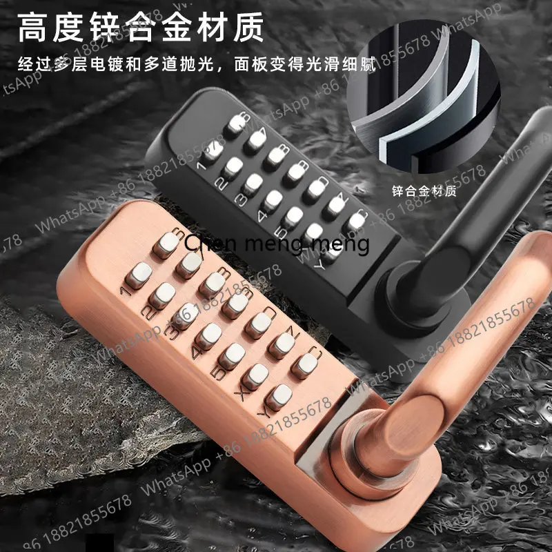 Outdoor fence door mechanical password lock iron door waterproof double-sided digital password lock door lock