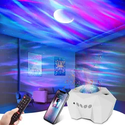 LED Aurora proiettore Galaxy Starry Sky proiettore lampada luci del nord camera da letto decorazione della stanza della casa luci notturne apparecchi regalo