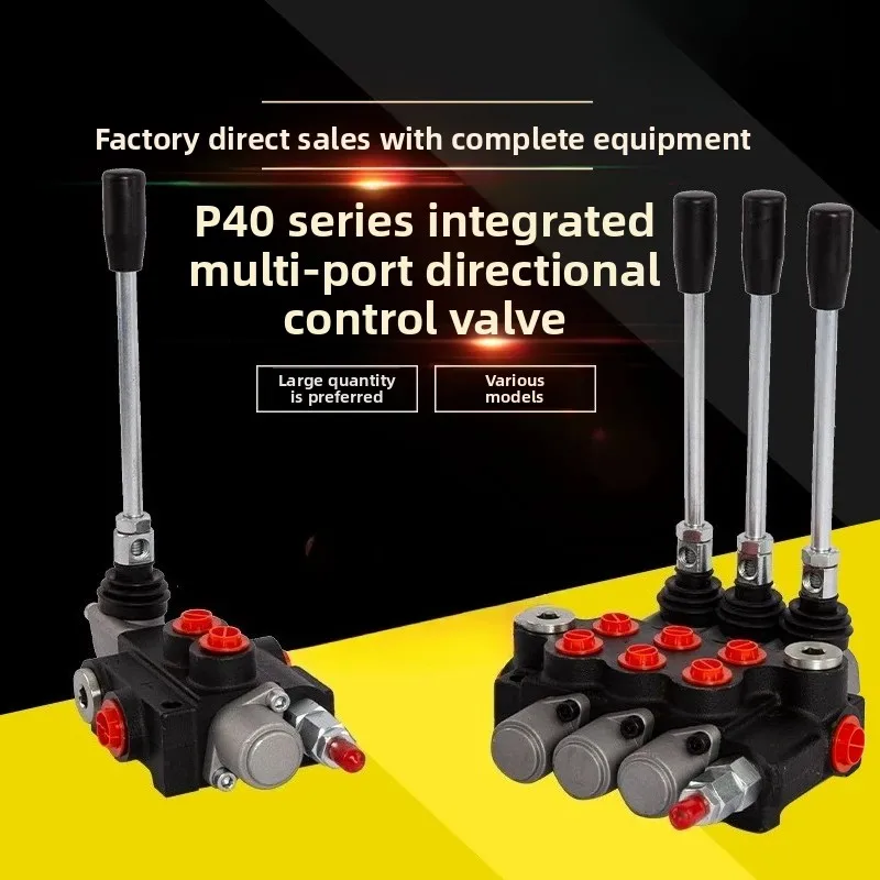 Manual Electronic Control Integral Multi-way Reversing Valve Accessories Excavator Sanitation Truck