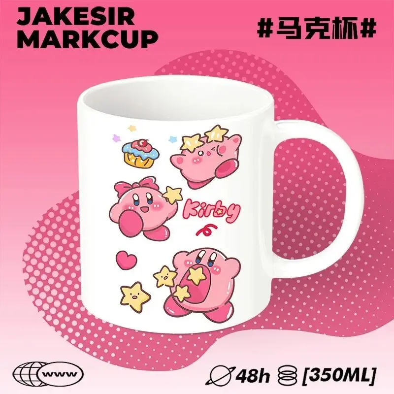 Tasse Kirby en céramique de 350ml, tasse d'eau, tasse à café pour la maison, petit déjeuner, lait, thé, jus de dessin animé, tasses à boire, ustensiles de cuisine pour la maison
