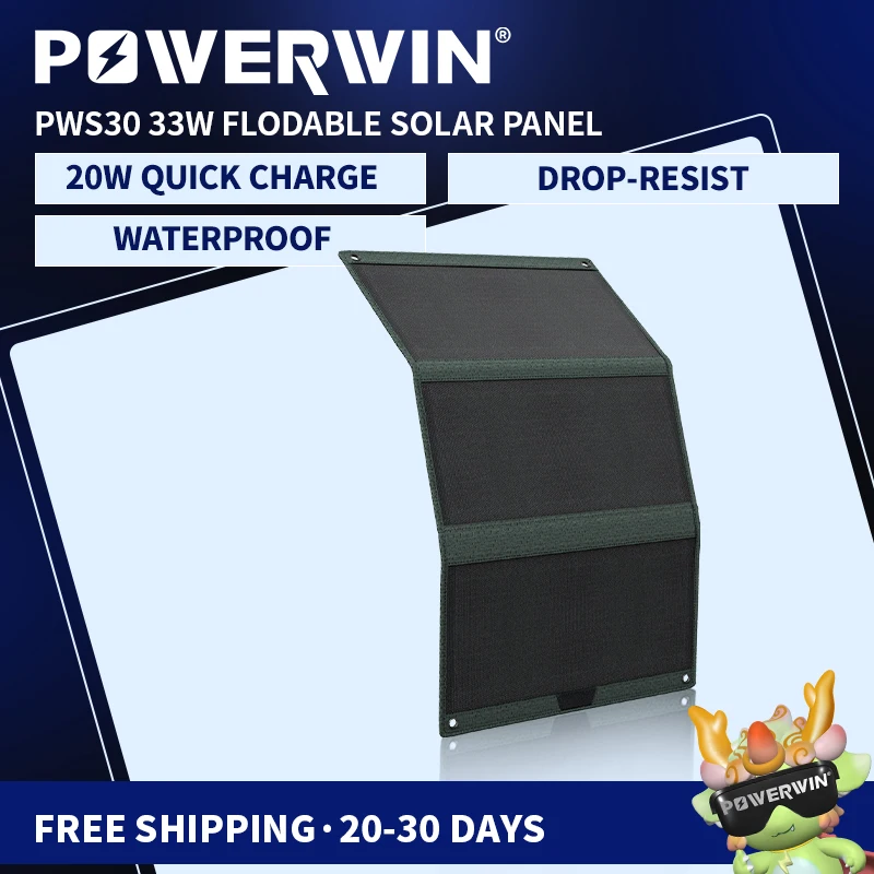 POWERWIN 접이식 태양 전지 패널 PWS30 3 출력 포트, 고속 충전 모바일 장치, IP65 방수 소프트 33W ETFE PD20W