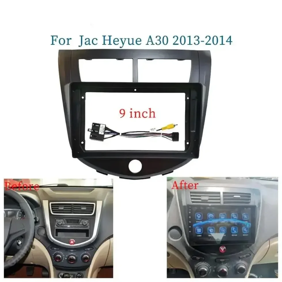 

For Jac Heyue A30 2013-2014 9 Inch Car Frame Fascia Adapter Android Radio Dash Fitting Panel Kit