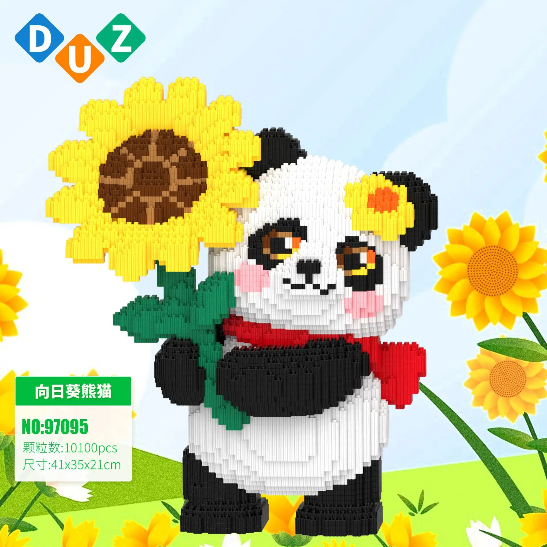 Funny Animal Sunflower Panda Building Blocks Bamboo Panda Bear Connection Diamond Bricks Figure Toys for Home Decoration