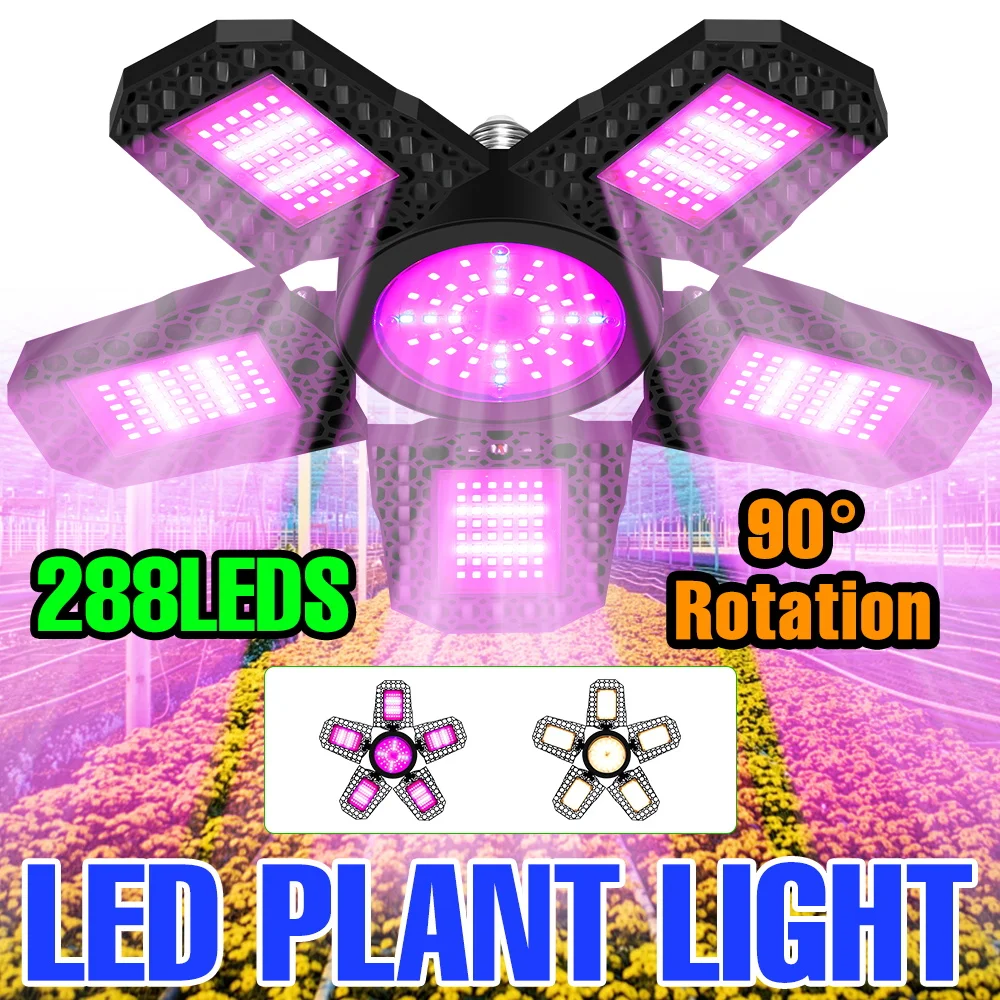 300W Full Spectrum E27/E26 Grow Lamp Foldable LED Plant Fill Light Greenhouse Tent Flower Vegs Hydroponics Cultivation Lighting