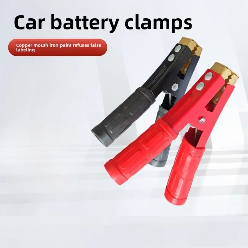 Crocodile Electrical Battery Clamp, Alligator Clips, Test Connector for Jumper Cables Boost, Car Caravan Van