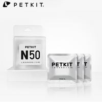 PETKIT N50 Deodorant cube PURA MAX cat litter box automatic shoveling cat supplies Dog & Cat petkit pura max accessoire