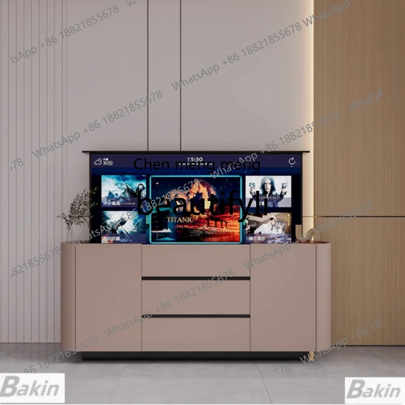 

Lifting integrated TV cabinet 55/65/75 inch living room invisible partition Lifting TV cabinet H