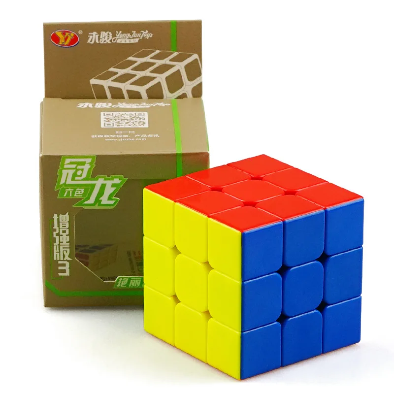 3X3X3 Speed Cube Children\'s Puzzle Cube Decompression Toys Home Fidget Toys Magic Cubes Kids Toys Educational