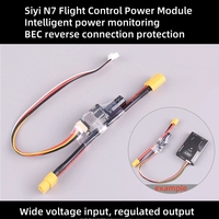 SIYI N7 flight control power module, 3S-14S input, FPV high-voltage ammeter detection, PIXHAWK PX4