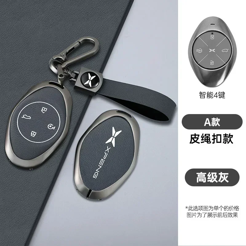 Alloy Leather Car Key Fob Cover Case Shell For Xpeng Xiaopeng p7 p7i p5 g3 g3i g9 g6 22-23 Holder Interior Keychain Accessories