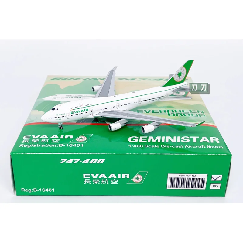 

GS Diecast 1/400 Scale Eva Air B747-400 Passenger Aircraft B-16401 Alloy Simulation Aircraft Model Collection