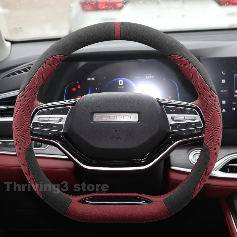 

Suede Warm Car Steering Wheel Cover For DFSK 600 SUV 2025 Shine GS 2024 2025 Winter Heating Covers For Covers Auto Accessories