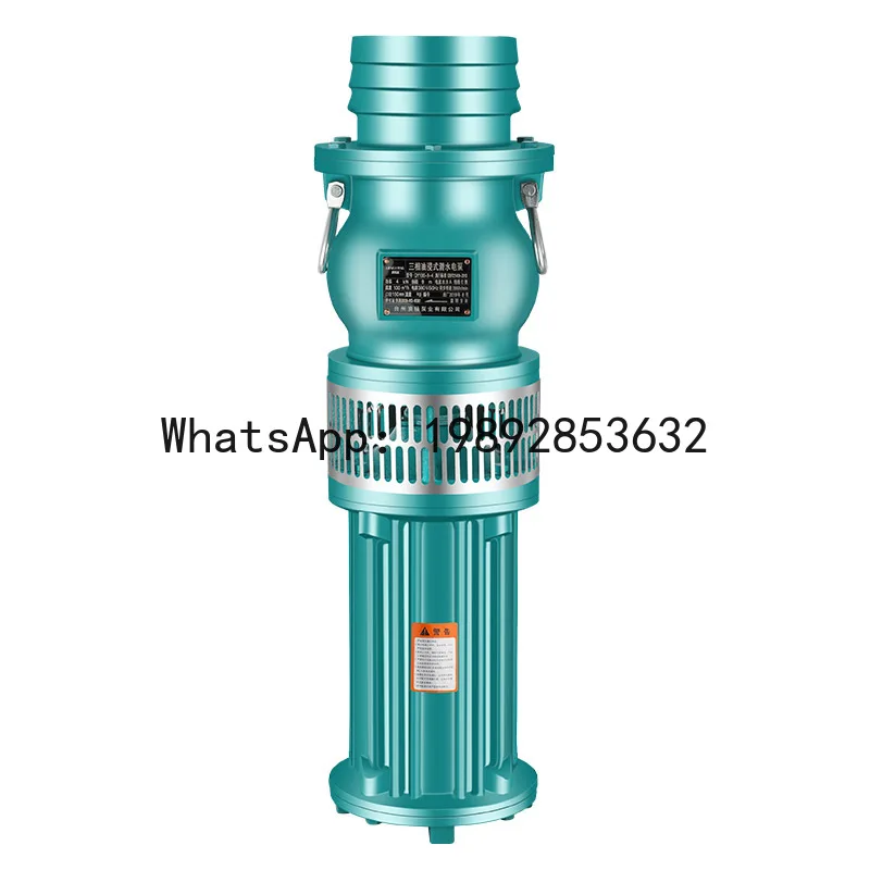 XL Oil-Immersed Submersible Pump 380V Three-Phase Agricultural Field Irrigation Pump High Lift Large Flow Water Pump
