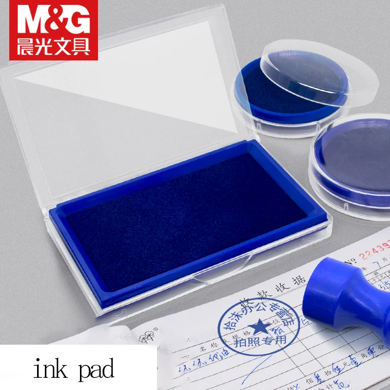 

M&G Ink Pad, Blue and Red, Quick-Drying Waterproof Financial Office Supplies Stamp Pad, Stamp Pad Refill Liquid
