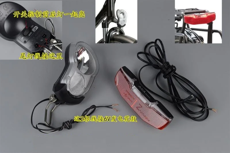 Bicycle Dynamo Front & Rear LAMP tail Light Set Blueline AXA Bike Lighting 6V head light