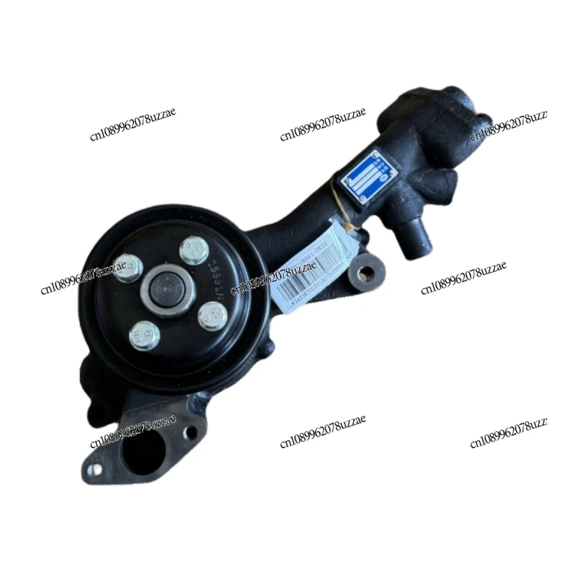 

Water Pump Assembly for 4DW93-84E5 Engine