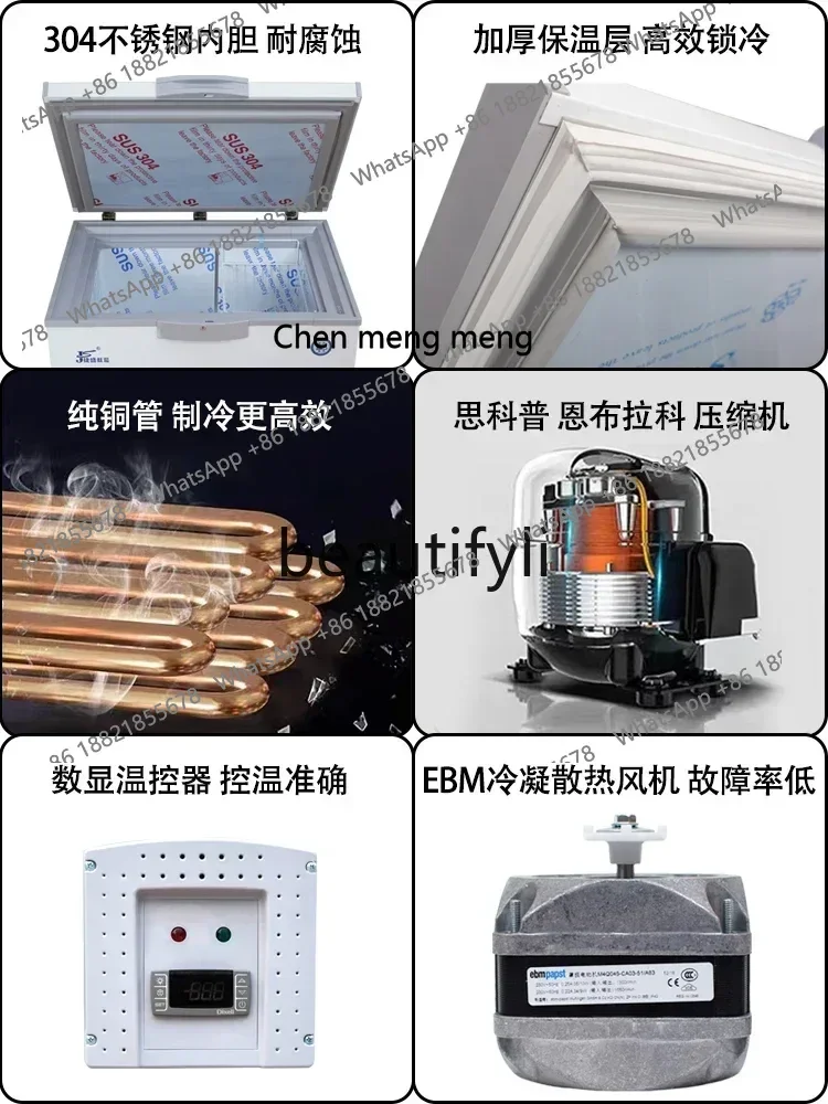 минус 80, коммерческая морозильная камера, морозильная камера 60 градусов, небольшой замороженный экспериментальный холодильник для научных исследований