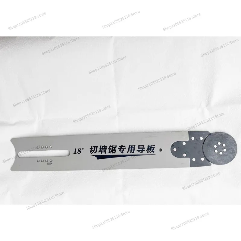For Diamond Chain, Special for Wall Cutter, Concrete Cutter Accessories