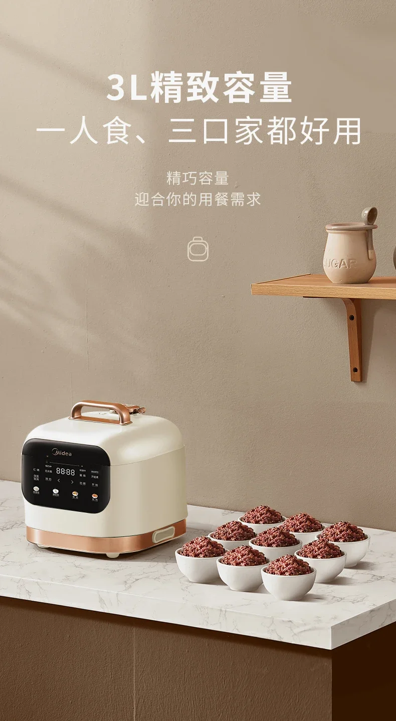 قدر الضغط الكهربائي المنزلي الذكي 220 فولت: تصميم قديم لحجز الطبخ 24 ساعة وإبداعات طهي مختلفة