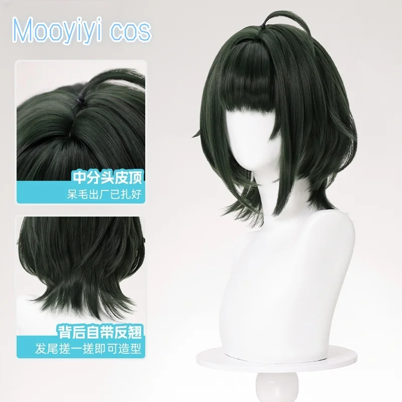 Ark New Femmina/Maschio Endstrukor Parrucca Cosplay Halloween Natale Giochi di ruolo Festa Comic Nero o Verde Berretto gratuito