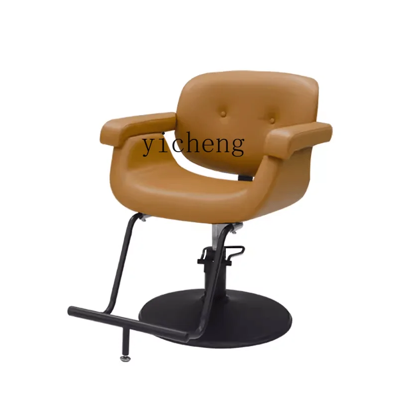 

ZC Barber Shop Chair Hairdressing Chair Adjustable Rotating Hair Cutting Seat Chair High-Grade Hot Dyeing Stool