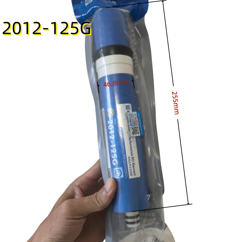 Original New 125 Gp… - image